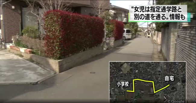 noi lo cua cac phu huynh quanh khu vuc be gai nguoi viet tu vong tai nhat ban