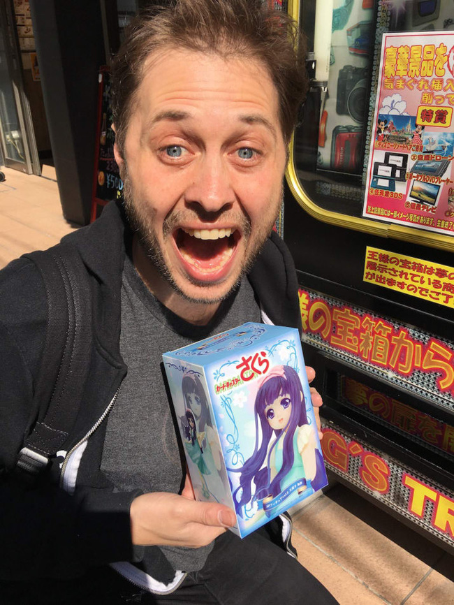 14 co may ban hang tu dong ky cuc chi co the la nhat ban