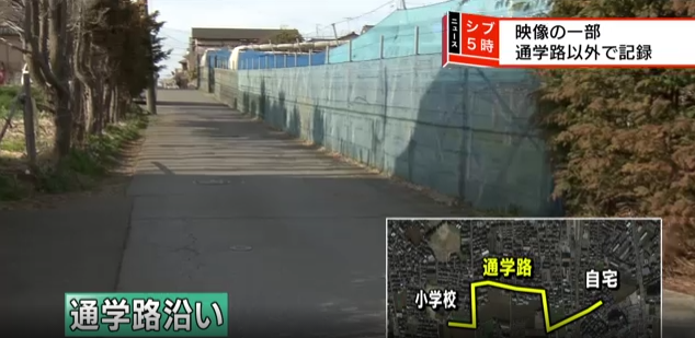 camera hanh trinh cua mot chiec o to da ghi duoc hinh anh cua co be giong be gai nguoi viet o nhat