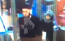 chan dung nghi pham danh bom tau dien ngam o nga