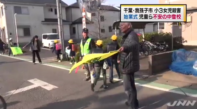 hoc sinh nhat ban quay lai truong hoc sau vu be gai nguoi viet bi bat coc sat hai gay rung dong