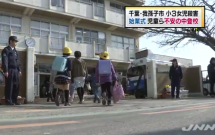 hoc sinh nhat ban quay lai truong hoc sau vu be gai nguoi viet bi bat coc sat hai gay rung dong