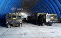 he thong ten lua bo cua nuoc ngoai vua xuat hien tren bao tq duoc trien khai tai dau