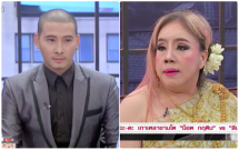 nu dai gia thai lan bi chong thu 9 tung tin don mac benh aids suyt danh chong cu tren song truyen hinh