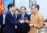 Lãnh đạo Bộ Ngoại giao chúc mừng Tết Lào