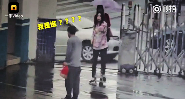 ten cuop so den nhu nho noi chay vao don canh sat de nap