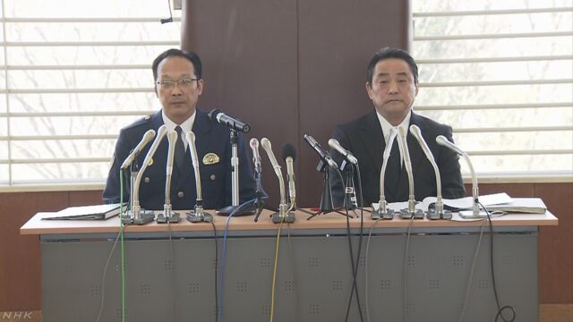 nghi pham vu be gai nguoi viet bi sat hai o nhat giu im lang tai co quan dieu tra