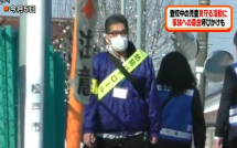 nghi pham nhiet tinh tham gia tim kiem vao ngay be gai viet mat tich tai nhat