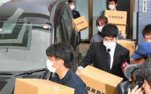 kham xet nha nghi pham canh sat thu duoc mot soi day nghi dung de siet co be gai nguoi viet