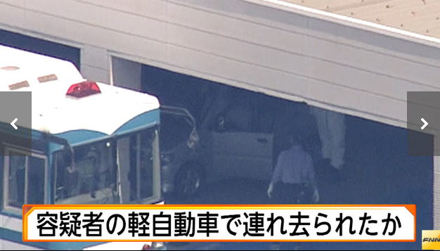 nghi pham co the da bat coc be gai nguoi viet bang xe hoi sau khi dua con den truong