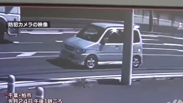 video xe cam trai cua nghi pham vu be gai viet tu vong xuat hien ro net trong camera an ninh