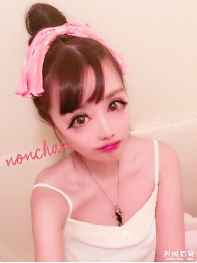 co gai duoc menh danh nguoi dep anime nhat ban su ket hop kinh di giua cong nghe tham my hoa trang va photoshop