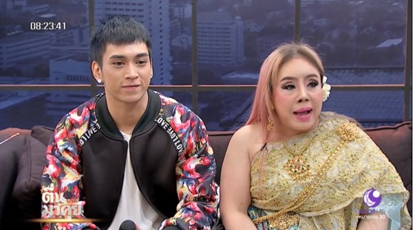 su that kho tin ve nguoi chong thu 12 cua nu dai gia thai lan doi chong nhu thay ao