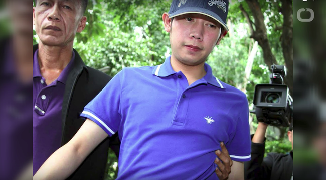 thai lan phat lenh bat giu cau am thua ke tap doan red bull