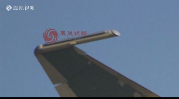 may bay tac chien dien tu trung quoc con ac mong cua my