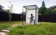 10 cong trinh toilet ky cuc het cho noi chi co o nhat ban