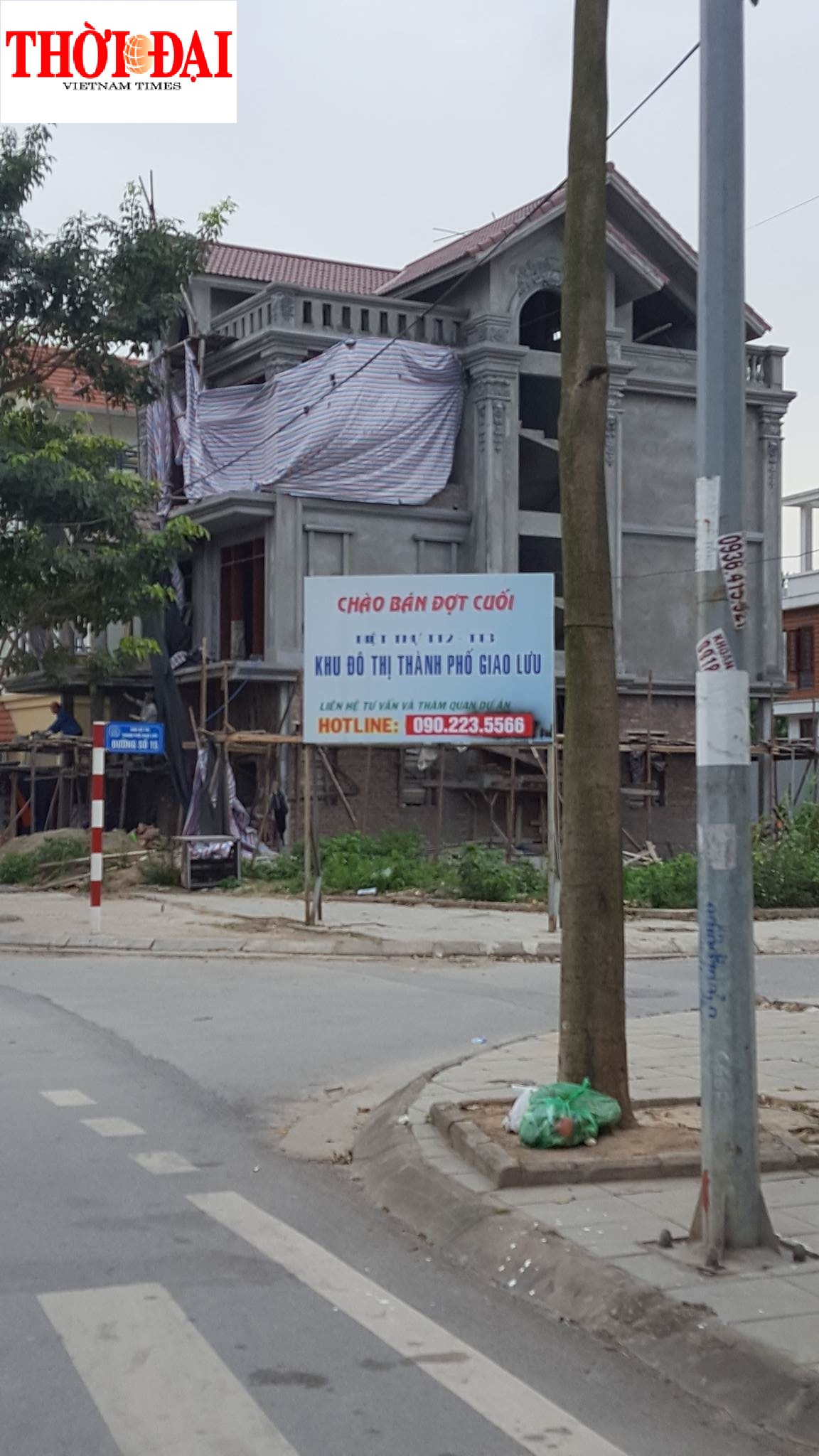 bai 2 kdt thanh pho giao luu lieu co dang roi vao tinh trang bat coc bo dia