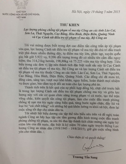 chu tich nuoc gui thu khen cac luc luong phong chong ma tuy