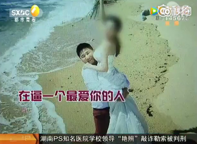 chu re song ao thue hon 200 nguoi la gia lam ban toi du dam cuoi cua minh cho hoanh trang