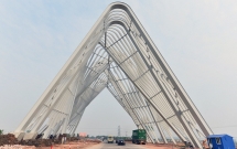 clip cong chao hoanh trang gan 200 ty dong cua tinh quang ninh nhin tu tren cao