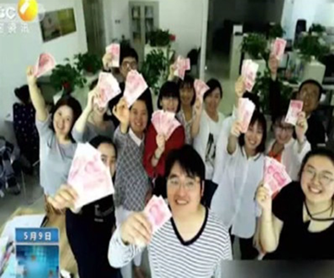 cong ty nha nguoi ta thuong nong tien mat cho nhan vien giam beo thanh cong