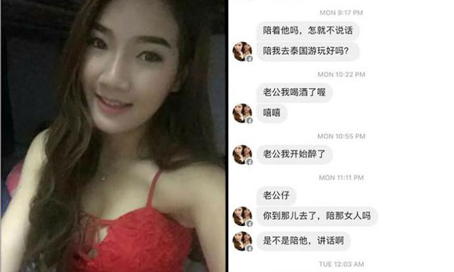 ke thu ba tro tren san sang chi 52 ty dong de mua lai ban trai ban gai duong nhiem dap tra day manh me