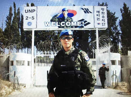 hoa ra chang ve si dien trai cua tong thong han chinh la hau due mat troi phien ban doi thuc