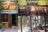 nhung quan hang goi nho hoai niem thoi bao cap o ha noi