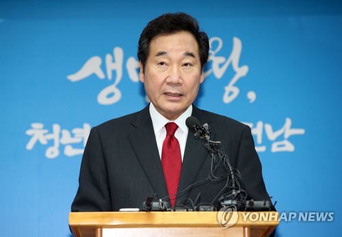 quoc hoi han quoc chap thuan bo nhiem thu tuong moi