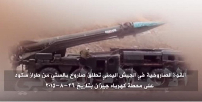 patriot than thanh cua arab saudi lieu xieu ten lua cua houthi uy luc nhu the nao