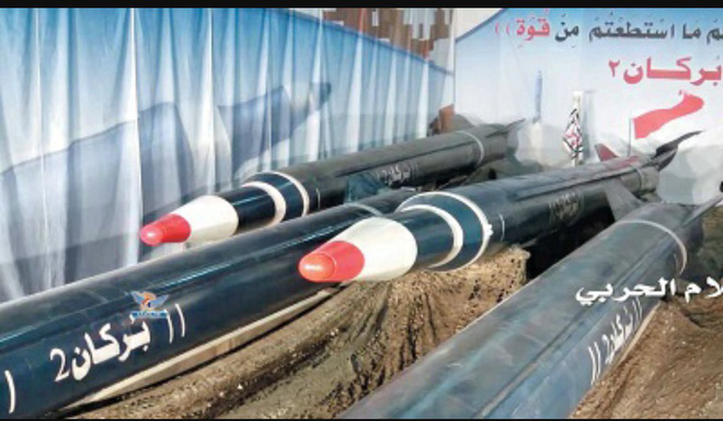 patriot than thanh cua arab saudi lieu xieu ten lua cua houthi uy luc nhu the nao