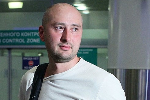 nga yeu cau dieu tra vu nha bao bi giet hai tai ukraine