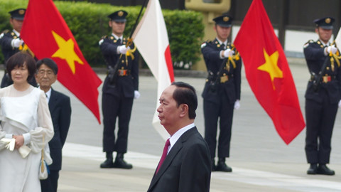 toan canh le don chu tich nuoc tran dai quang tai hoang cung nhat ban