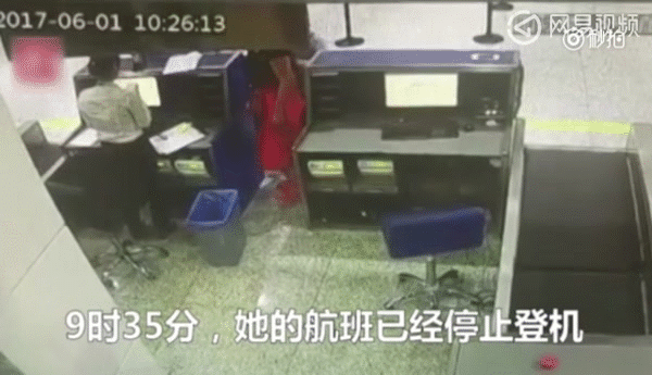 den muon nu tien si tuong lai bi cam bay vi hung han tat nhan vien san bay