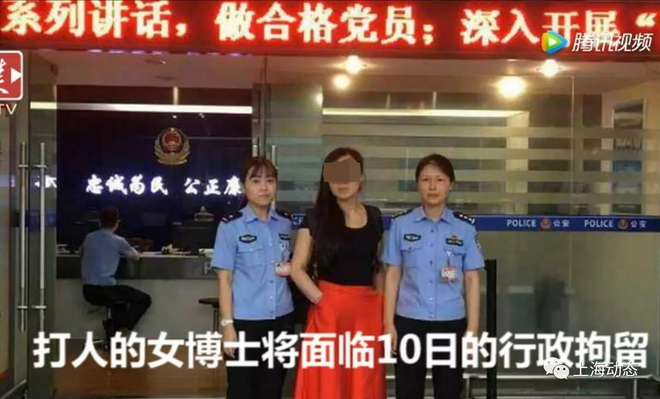 den muon nu tien si tuong lai bi cam bay vi hung han tat nhan vien san bay