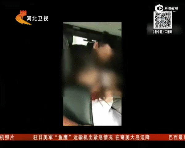 vu 3 nam thanh nien khong che co phu dau trong o to de sam so gay phan no canh sat vao cuoc dieu tra