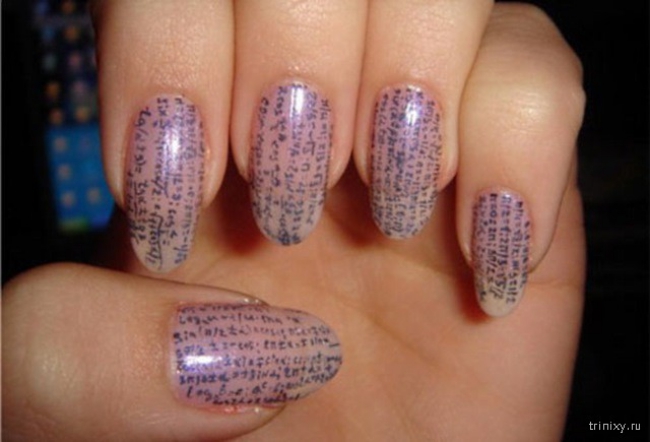 nhung phuong phap quay bai ba dao tren tung hat gao ma chi hoc sinh luoi moi co the nghi ra