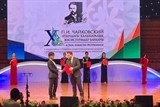 than dong violin quang tien dung top 8 tai cuoc thi tchaikovsky