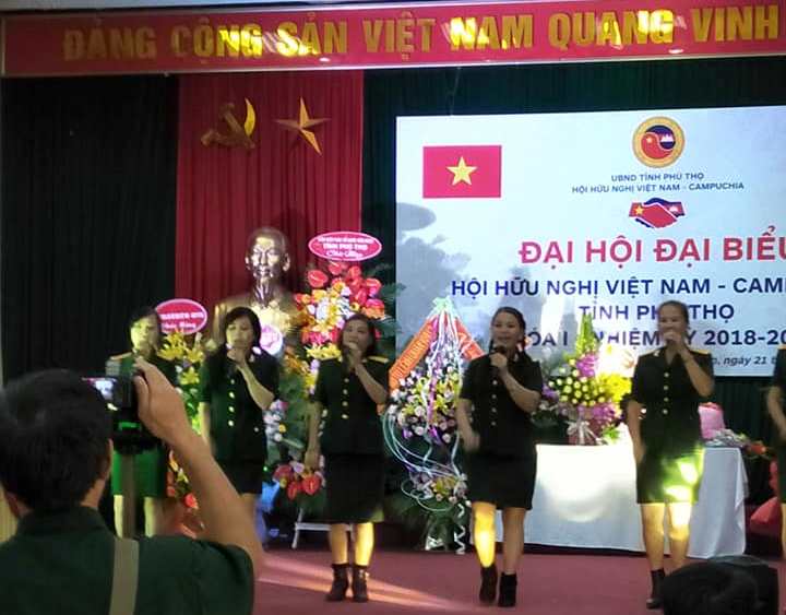 thanh lap hoi huu nghi viet nam campuchia tinh phu tho