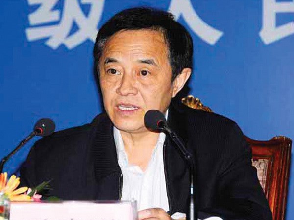 pho chanh toa toi cao trung quoc bi dieu tra tham nhung