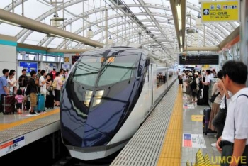 Những bài học trên tàu điện ngầm ở Nhật Bản