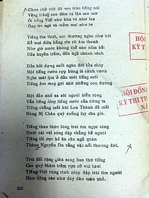 bo giao duc dao tao khang dinh khong nham lan trong de thi ngu van