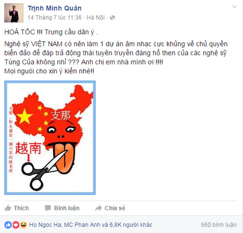 minh quan keu goi thuc hien mv ve chu quyen bien dao