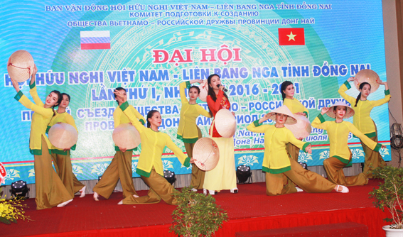 chinh thuc thanh lap hoi huu nghi viet nam lien bang nga tinh dong nai