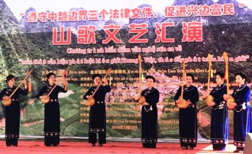 giao luu van nghe thuc day phat trien bien gioi viet trung