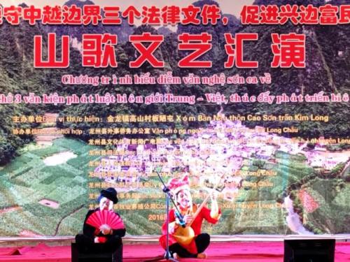 giao luu van nghe thuc day phat trien bien gioi viet trung