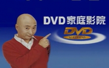 nha ai cung tung co chiec dau dia nay nhung may nguoi biet qisheng la gi va ong dau troc kia la ai