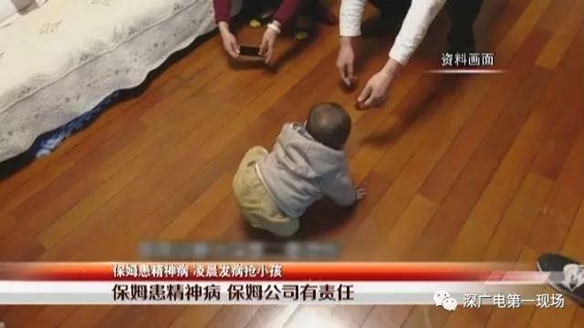 moi di lam duoc vai ngay nguoi giup viec bong nhien phat dien danh dap roi doi cuop con cua chu nha