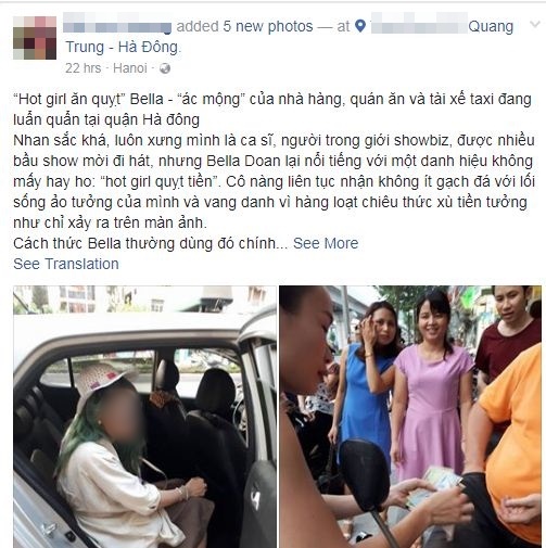 hot girl bella be con chua day thang di khap noi quyt tien cho tien khong phai la giai phap vi chac gi co ay da dung tien cho con