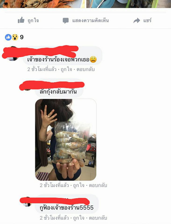 di an buffet co gai tre goi trom tom ve nha xong khoe len facebook ma khong biet cai gia phai tra se rat dat